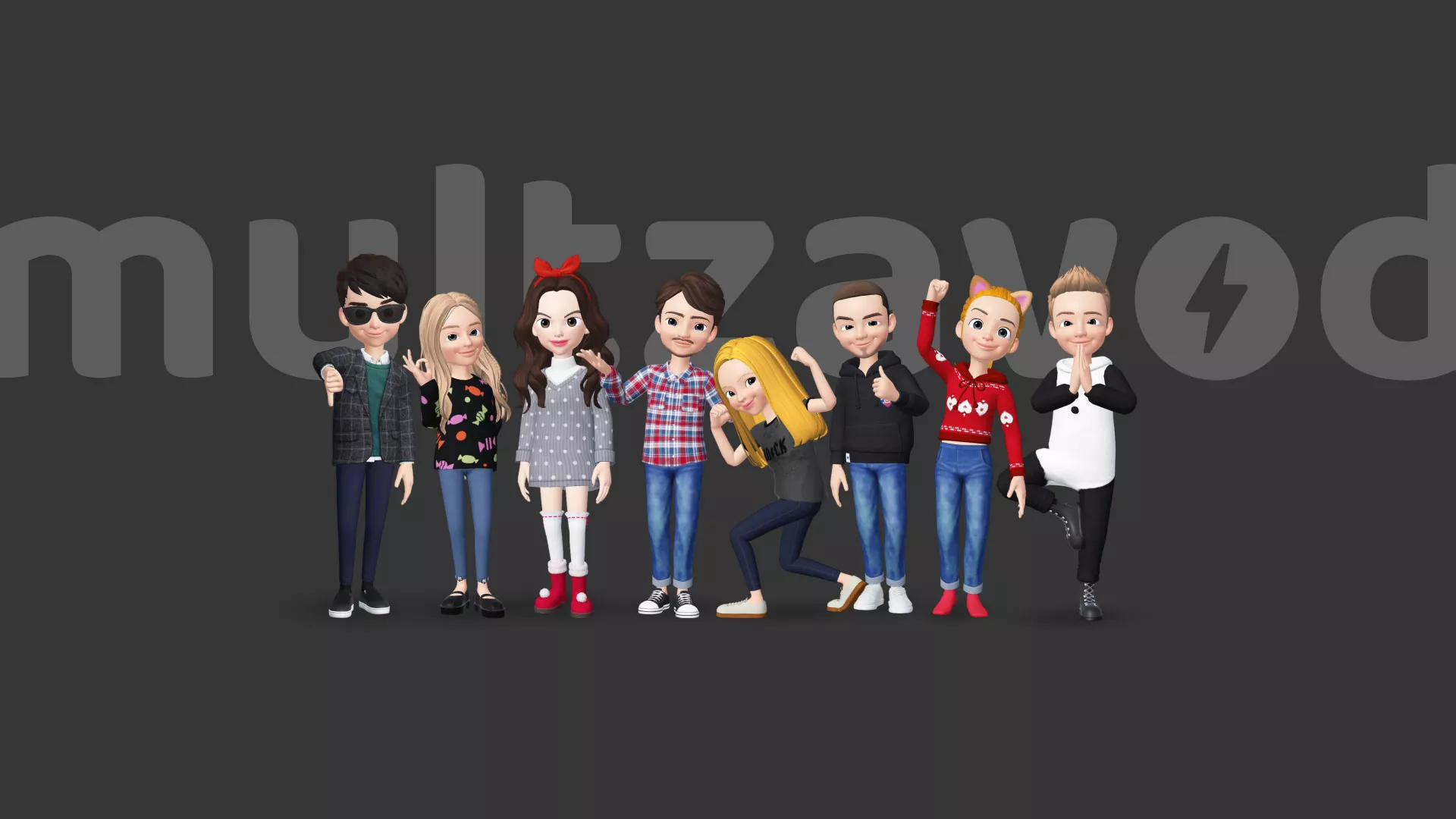 Компания «Мультзавод» в Сафоново