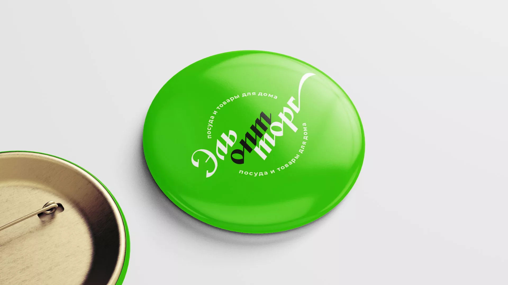 Разработка логотипа в Сафоново для компании «ЭльОптТорг» Разработка логотипа компании «ЭльОптТорг» в Сафоново