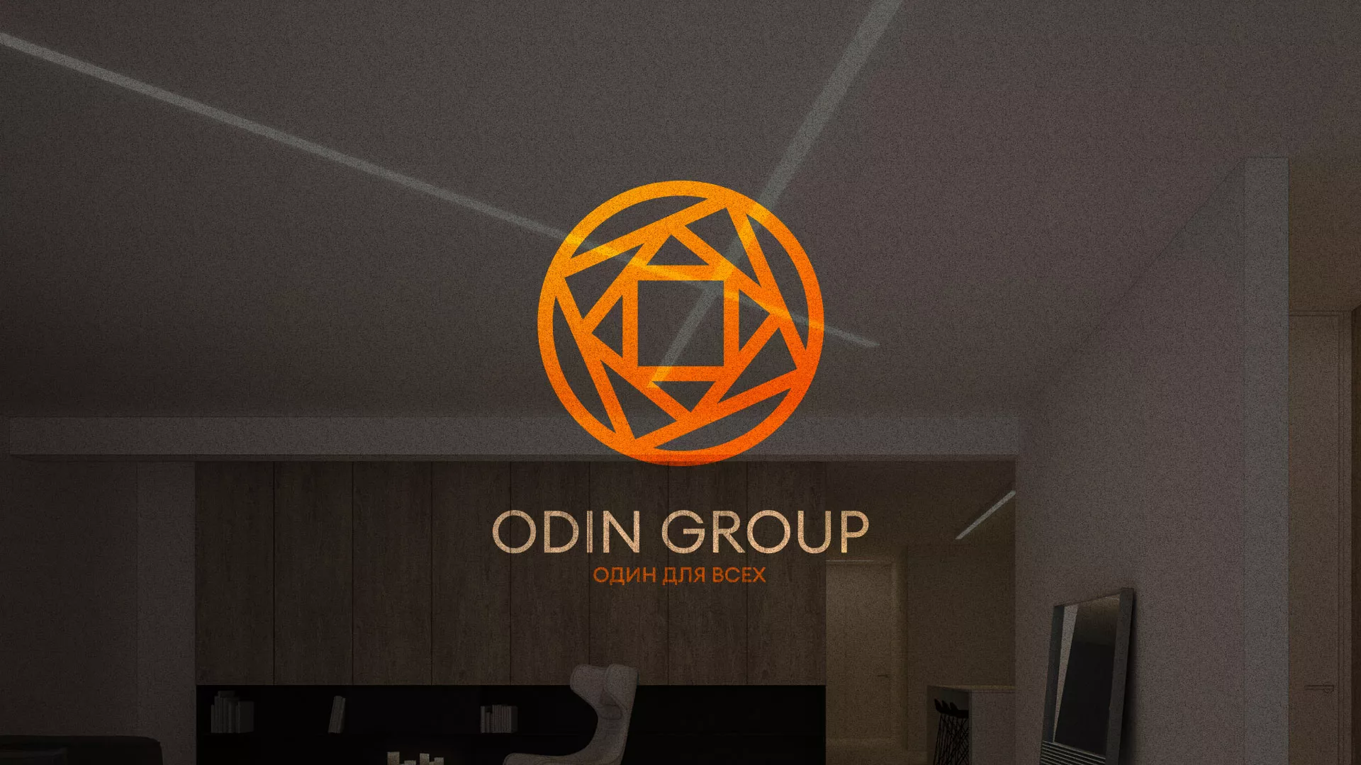 Разработка сайта в Сафоново для компании «ODIN GROUP» по установке натяжных потолков