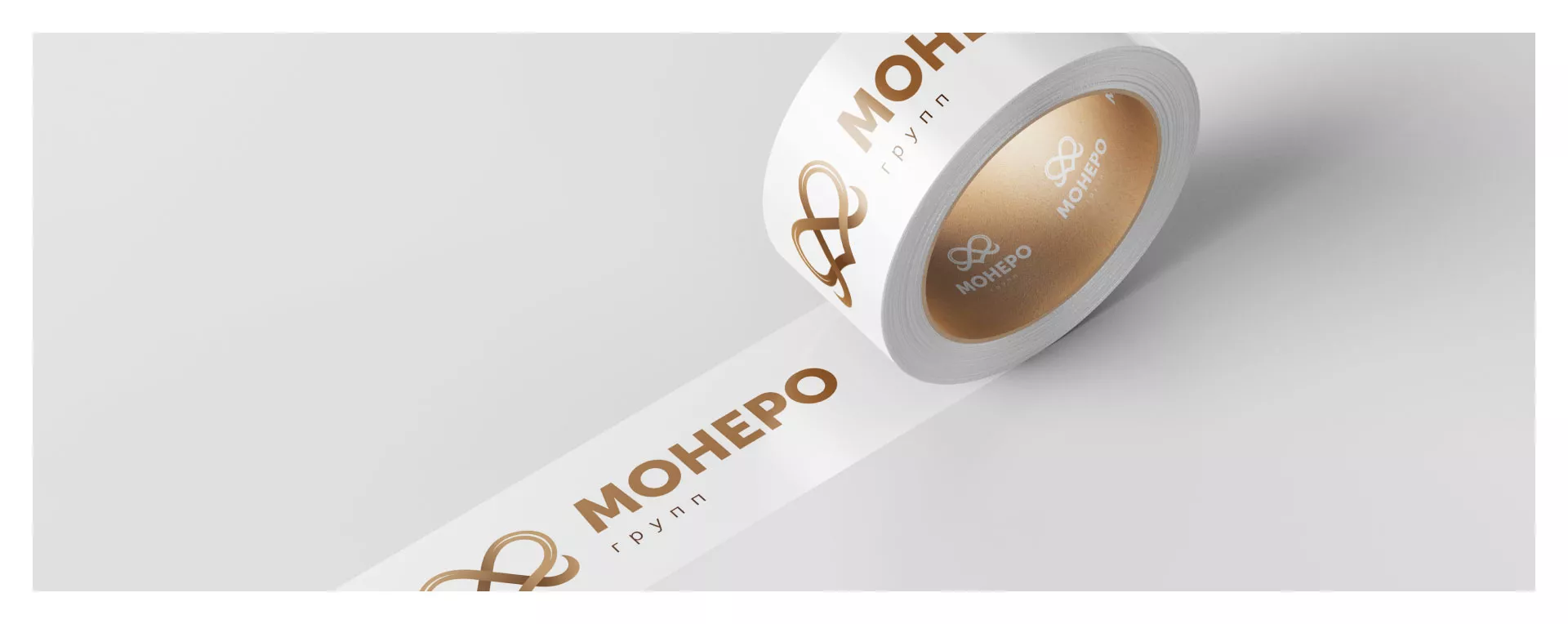 Создание логотипа компании «Монеро групп» в Сафоново