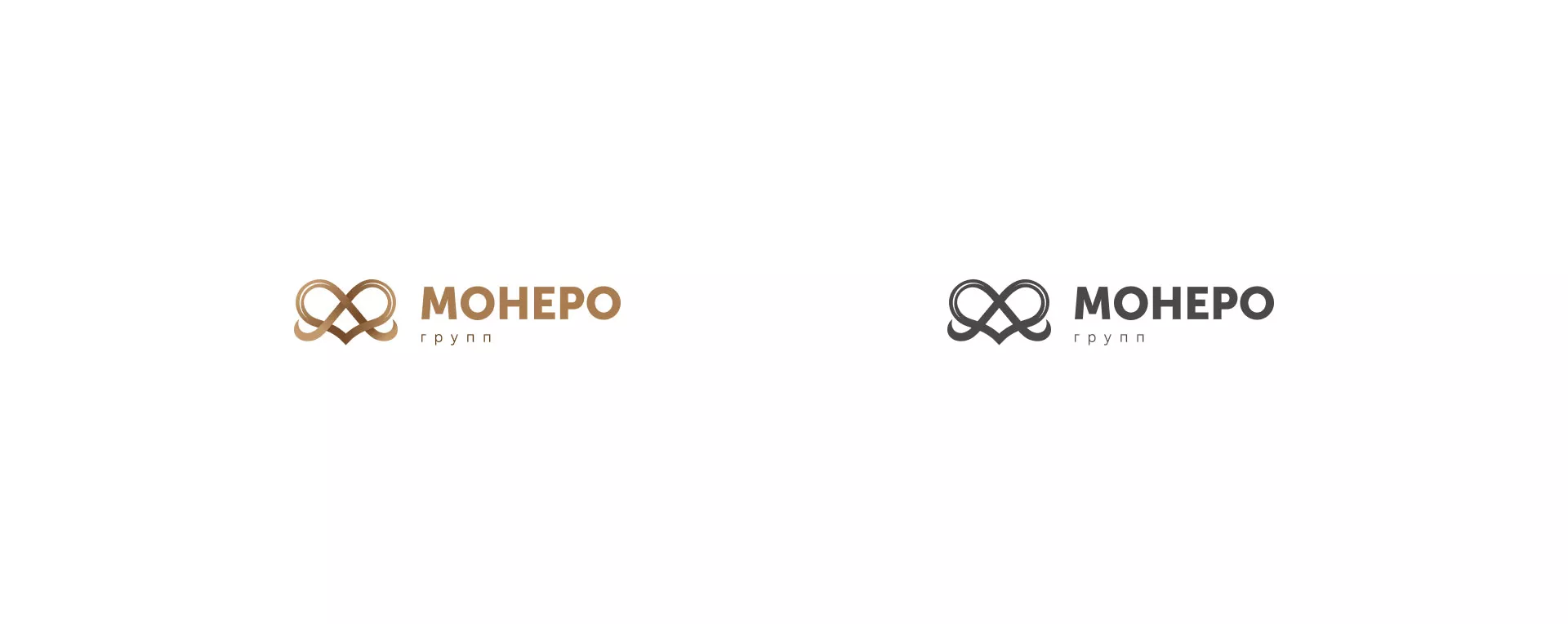Создание логотипа компании «Монеро групп» в Сафоново