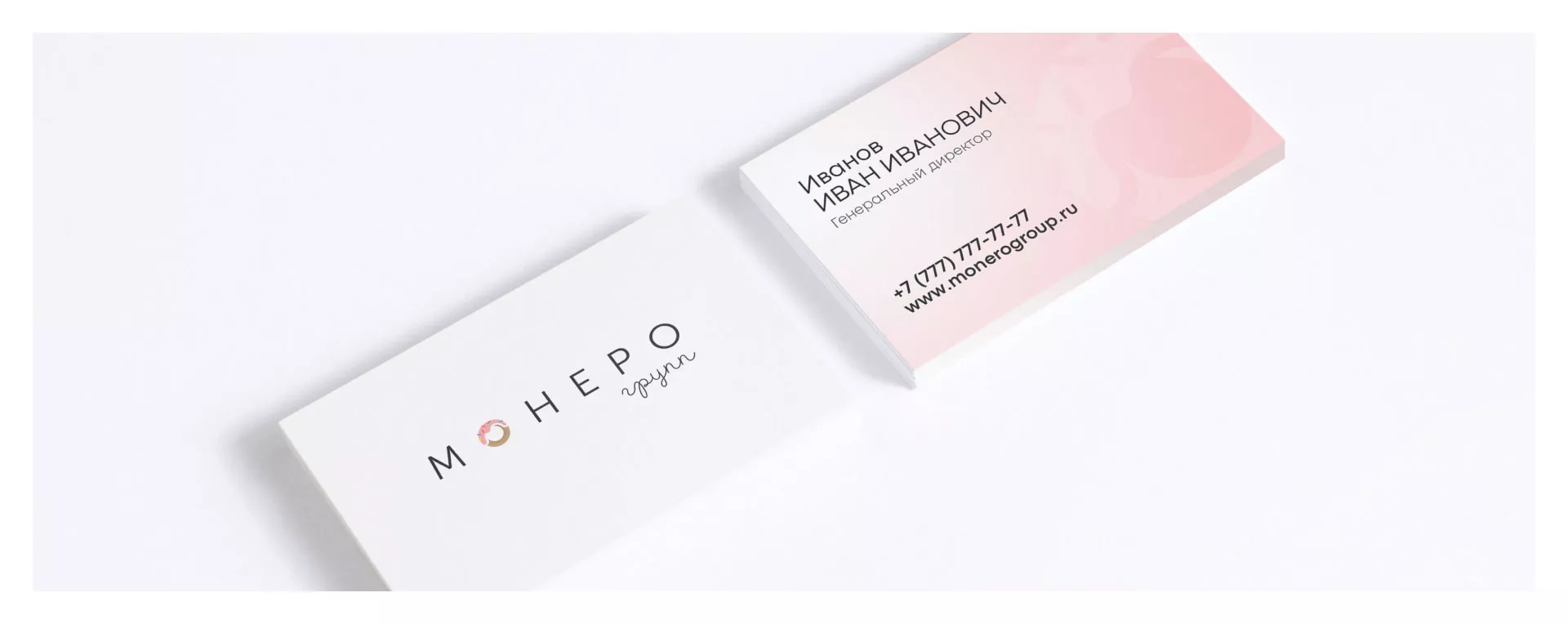 Разработка логотипа компании по продаже кондитерских изделий в Сафоново