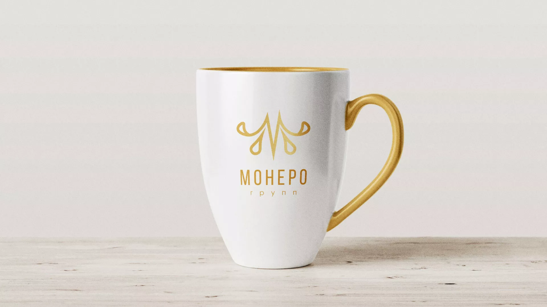 Разработка логотипа для кондитерской в Сафоново