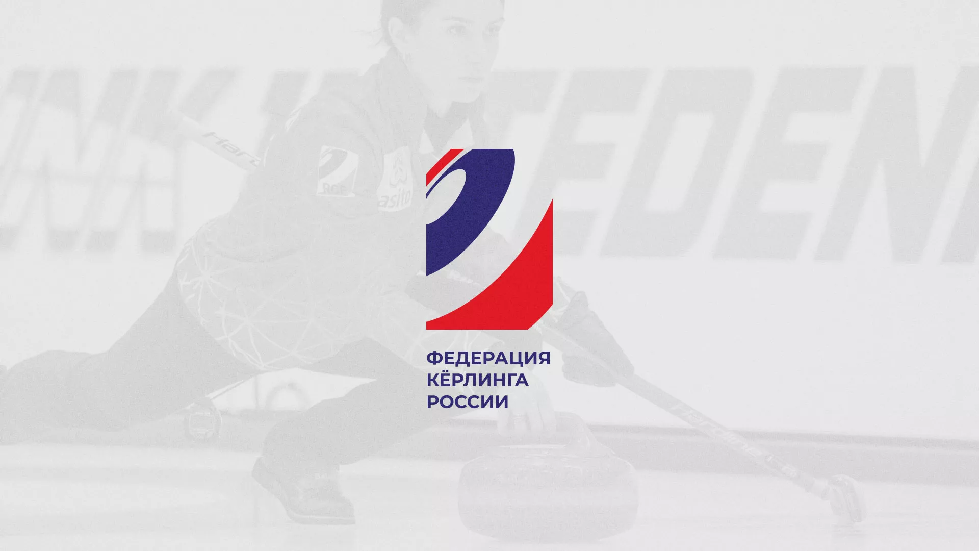 История о том, как мы делали в Сафоново модуль онлайн-записи для ФКР История о том, как мы делали в Сафоново модуль онлайн-записи для ФКР