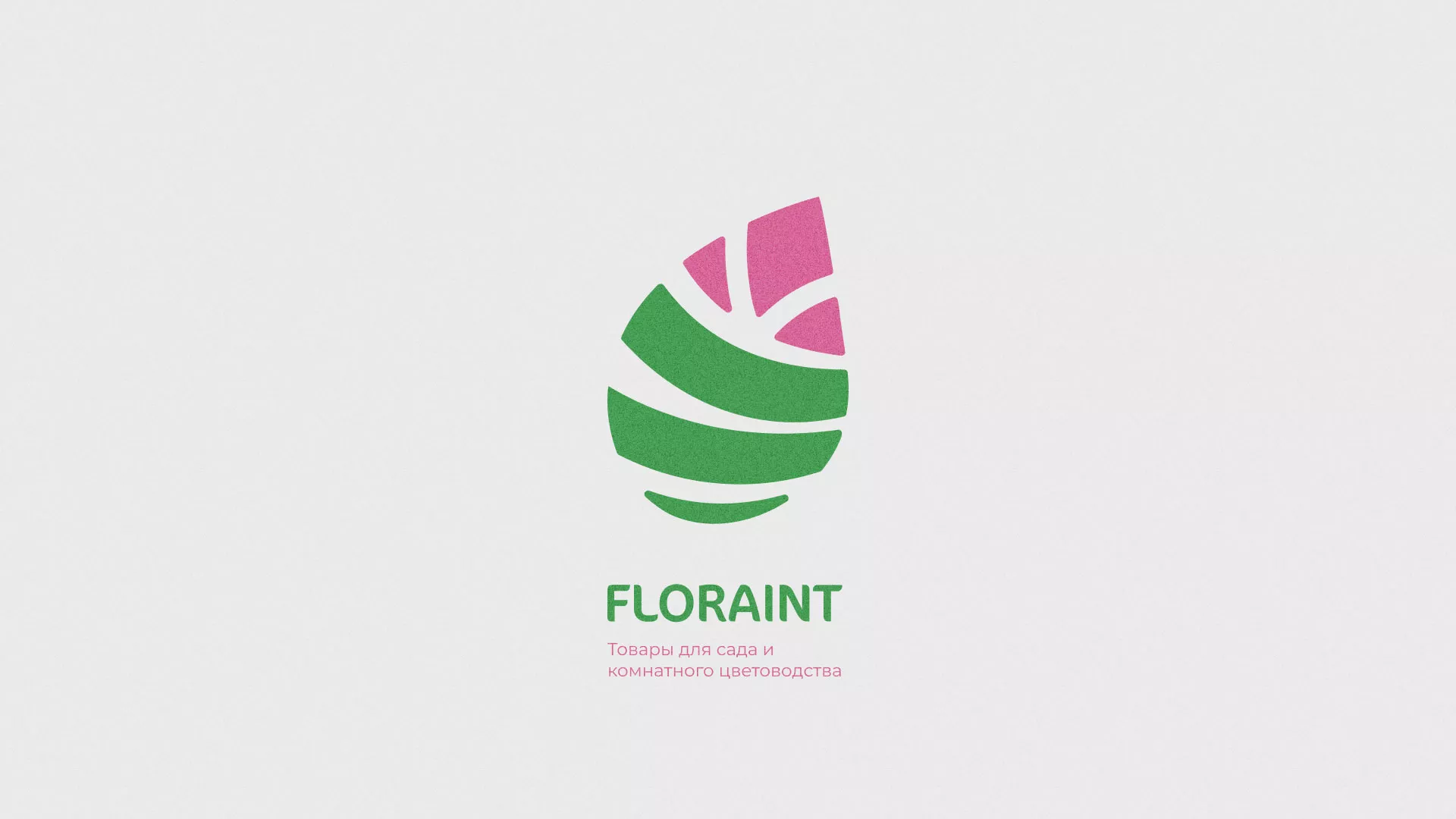 Разработка визуальной концепции профиля Instagram для интернет-магазина «Floraint» в Сафоново Разработка оформления профиля Instagram для магазина «Floraint» в Сафоново