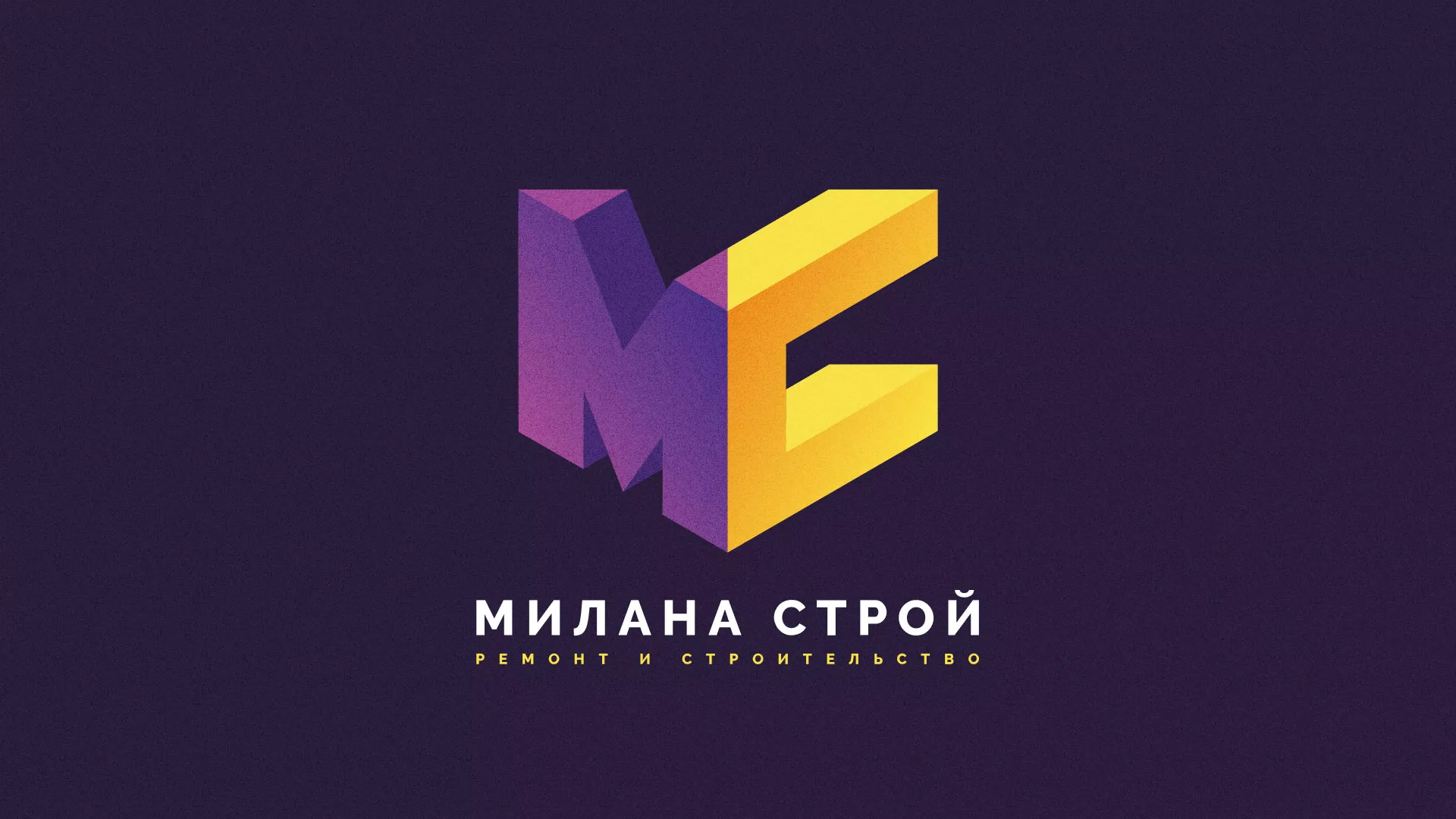 Разработка сайта в Сафоново для строительной компании «Милана-Строй» Разработка сайта строительной компании «Милана-Строй» в Сафоново