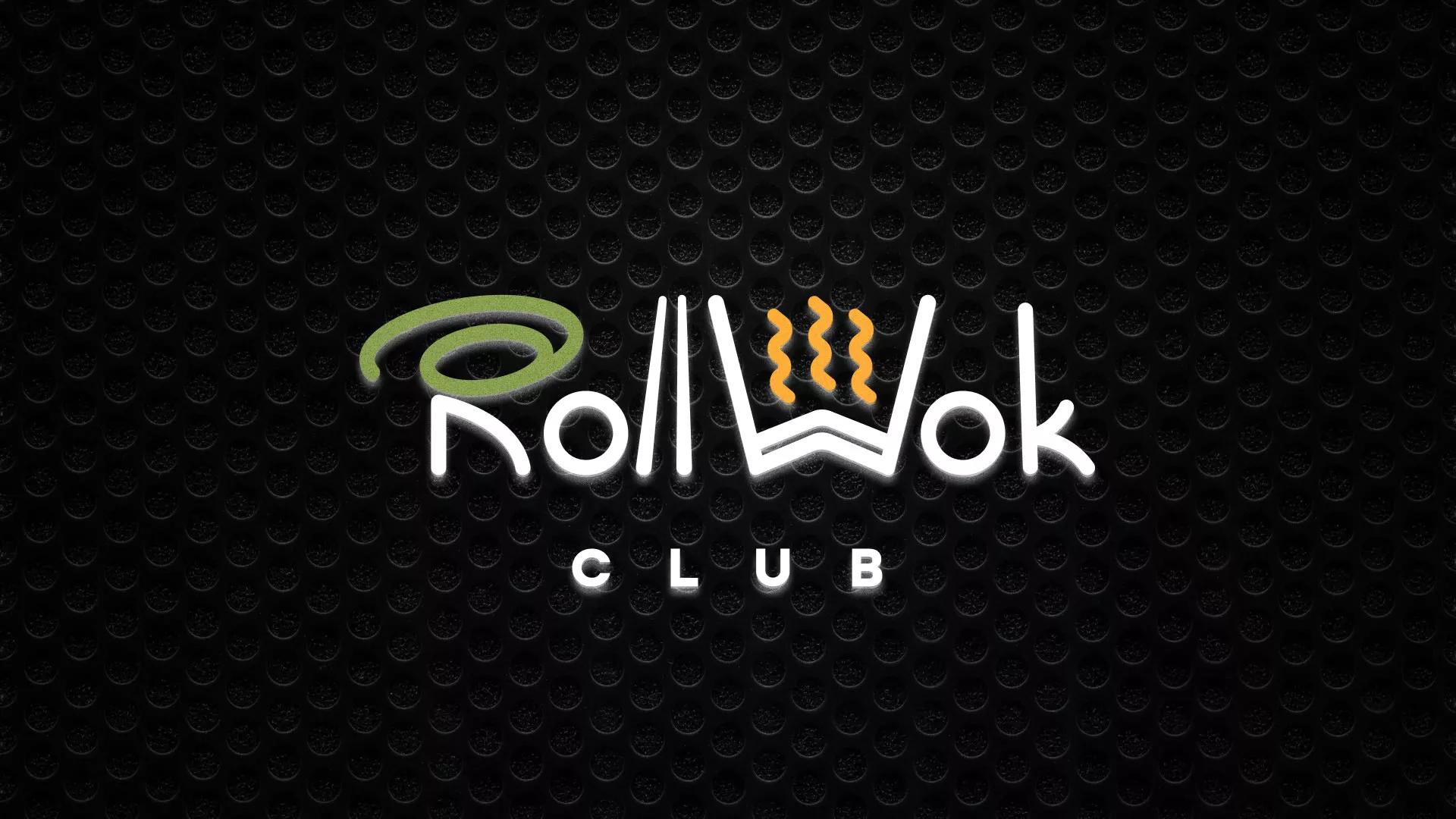 Брендирование торговых точек суши-бара «Roll Wok Club» в Сафоново Брендирование торговых точек суши-бара «Roll Wok Club» в Сафоново
