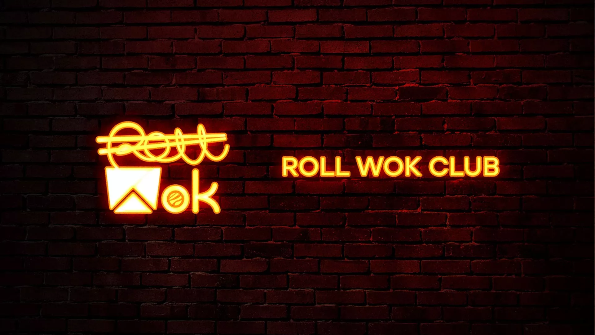 Разработка интерьерной вывески суши-бара «Roll Wok Club» в Сафоново