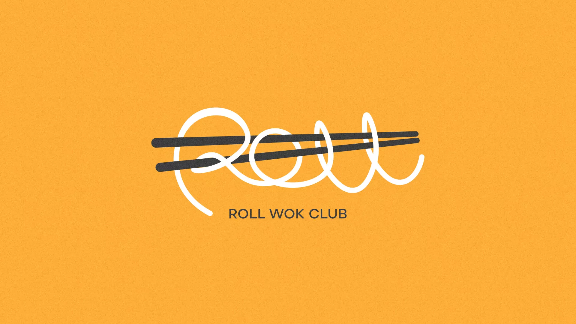 Создание дизайна упаковки в Сафоново для суши-бара «Roll Wok Club» Создание дизайна упаковки в Сафоново для суши-бара «Roll Wok Club»