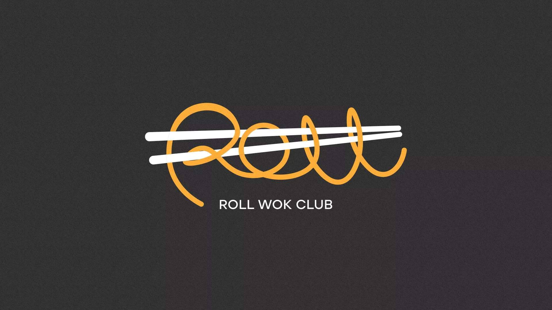 Создание дизайна листовок в Сафоново для суши-бара «Roll Wok Club» Создание дизайна листовок суши-бара «Roll Wok Club» в Сафоново
