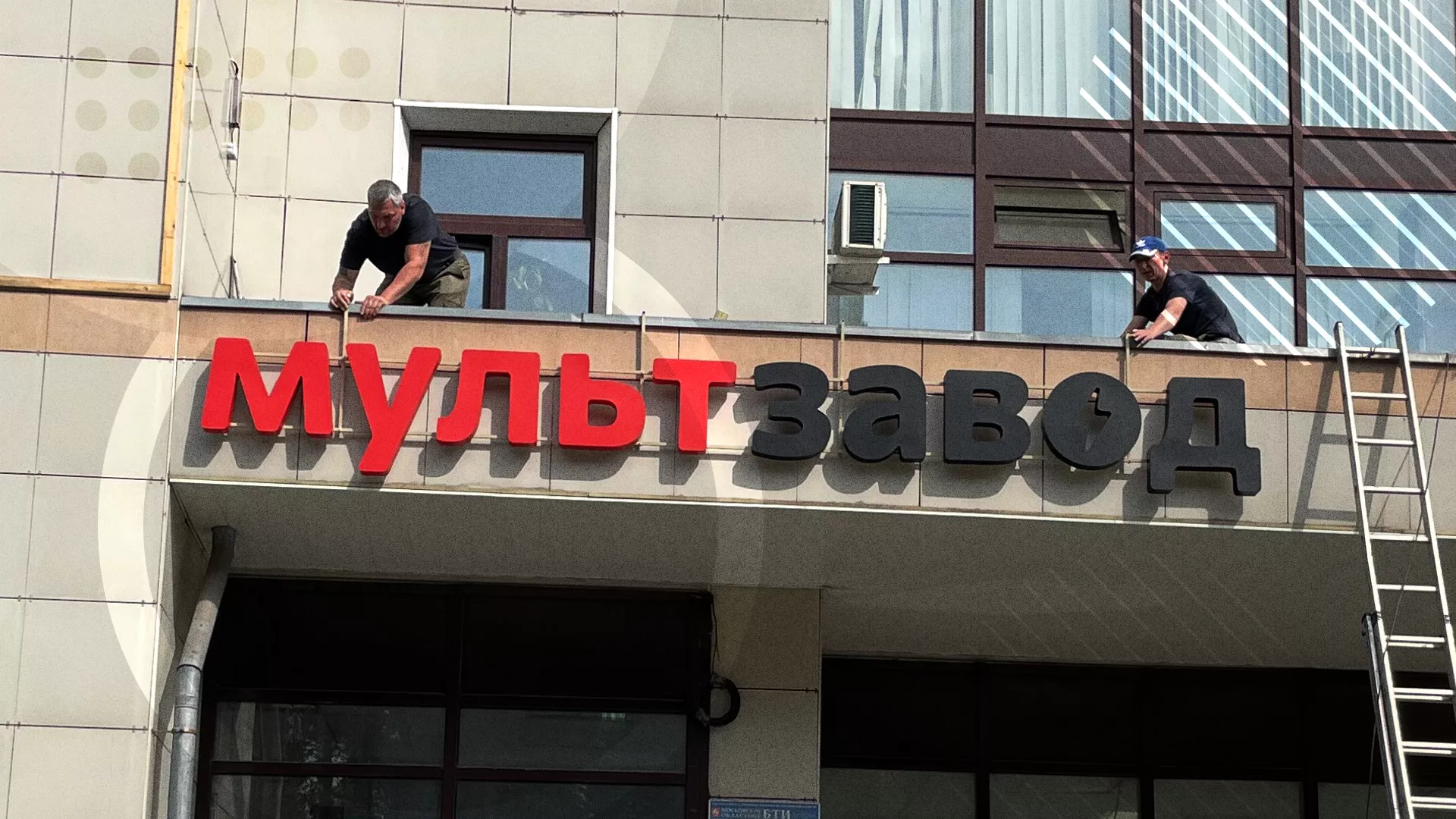 Что Вы можете сказать про офлайн-видимость своего бизнеса в Сафоново? Офлайн присутствие в цифровом мире